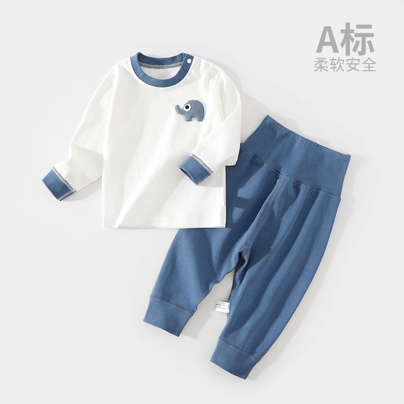 儿童内衣套装纯棉高腰分体衣服男童宝宝长袖儿童秋裤秋衣套装