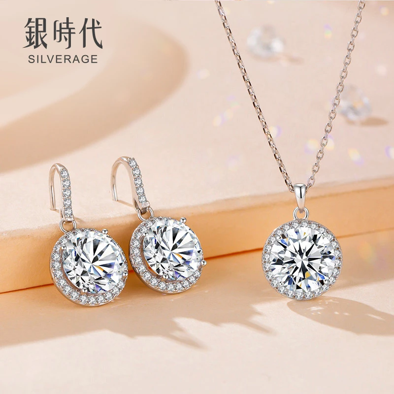 坠链均925银合成锆石 爱的璀璨礼物  银时代时尚3A鸽子蛋项链套装