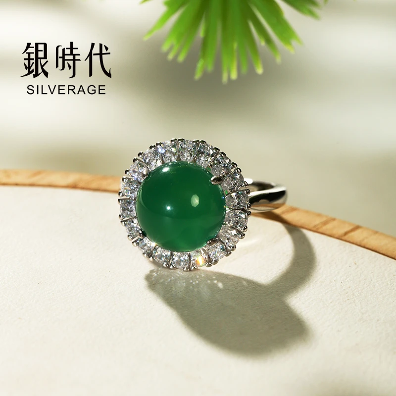 银时代绿玉髓蛋面戒指