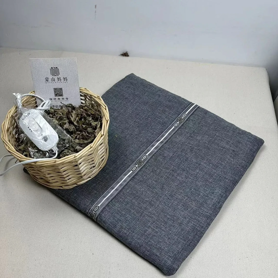 【热销爆款】蒙山妈妈精选艾叶加热垫子艾灸高档老粗布加热垫
