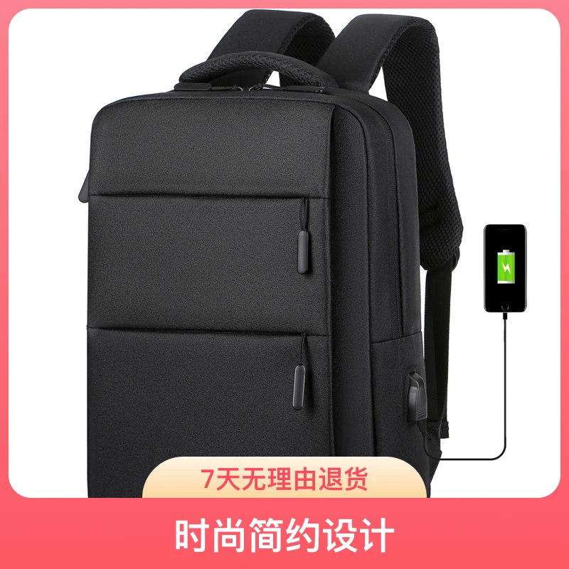 新款牛津布双肩包双拉链防水牛津布双肩电脑包笔记本商务通勤背包