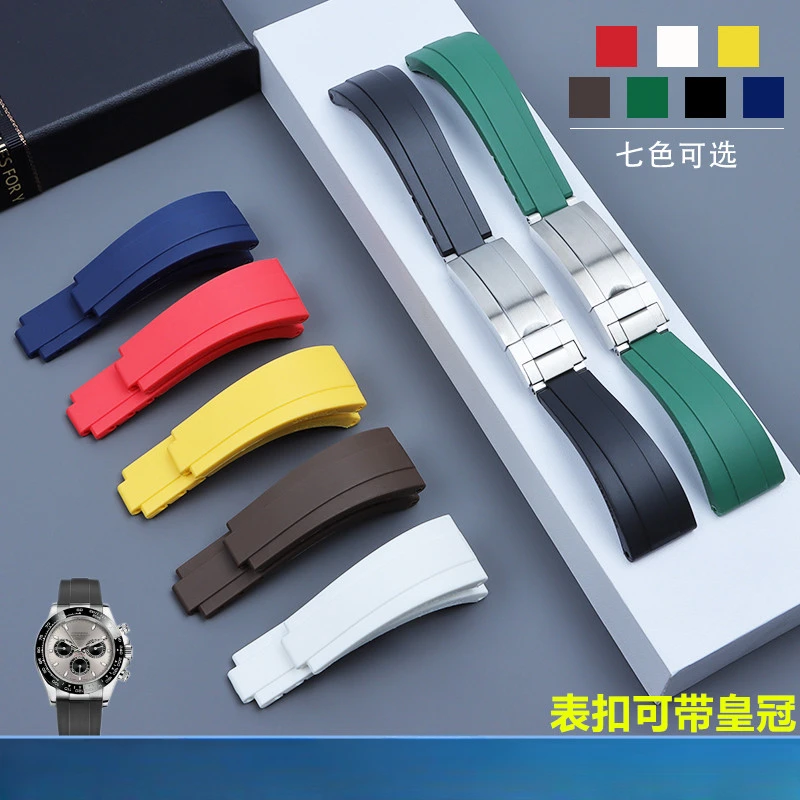 代用劳力士橡胶硅胶手表带熊猫迪通拿绿水鬼20mm 21mm金游艇名仕