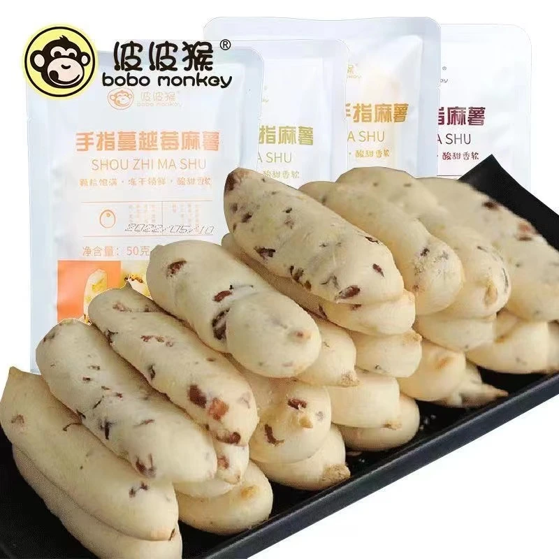 【五折活动】手指麻薯面包代餐零食网红下午茶巧克力休闲食品充饥新