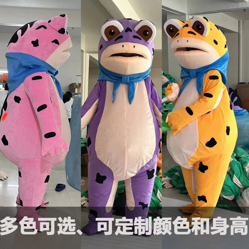 青蛙人偶服装网红同款癞蛤蟆充气青蛙演出服摆摊批发跳跳青蛙气球