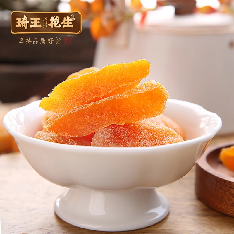 琦王大块黄桃干蜜饯230克果肉水果干休闲零食网红解馋健康办公室