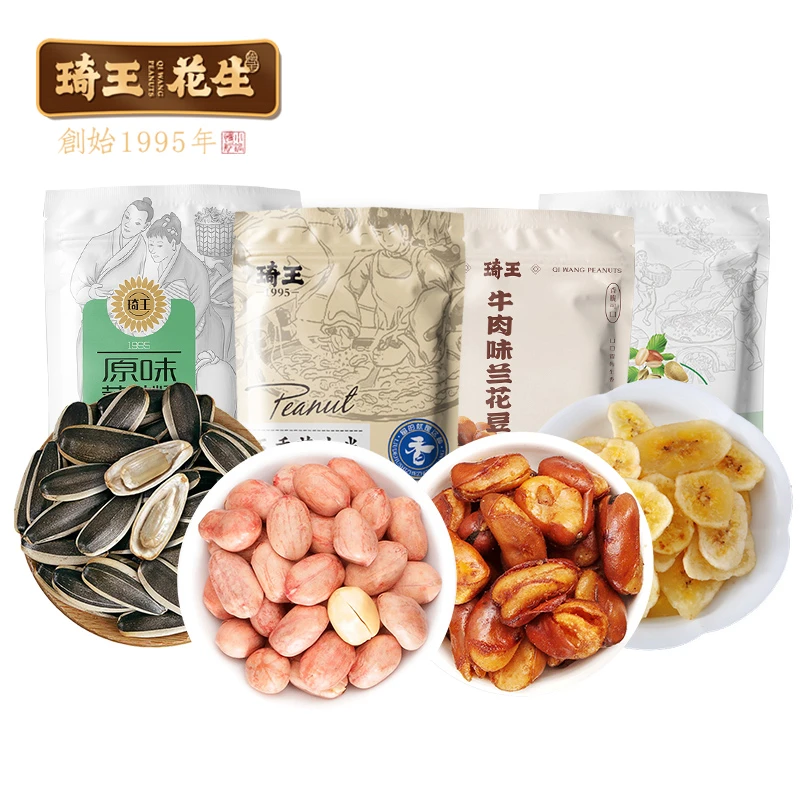 琦王 五香花生米230克2袋装 牛肉豆 原味瓜子 香蕉脆片组合6袋装