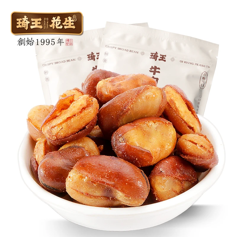琦王兰花豆230克4袋装 牛肉味酥脆蚕豆坚果儿时味道 坚果小零食