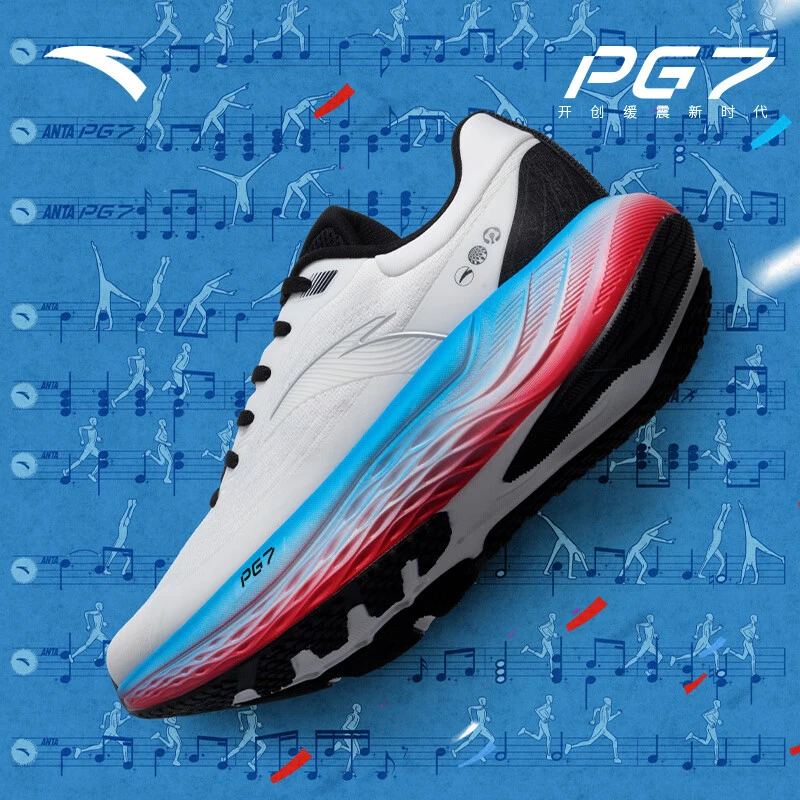 ANTA/安踏旅步澎湃配色丨缓震跑步鞋男女秋季慢跑运动鞋