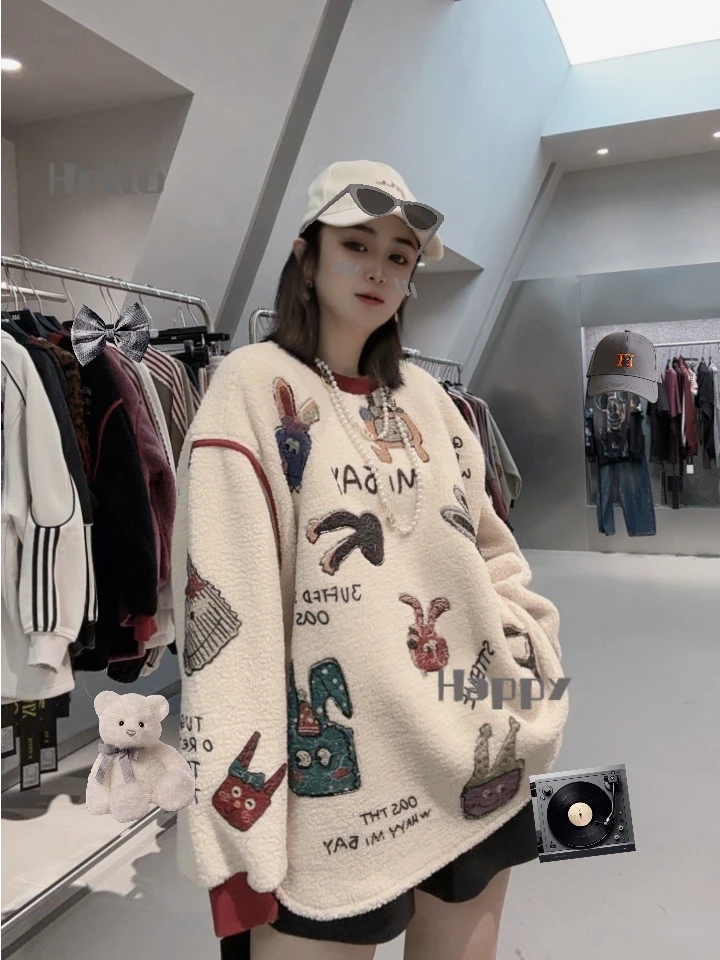 11莹莹欧货【糕毛多标红领口卫衣】豹纹潮牌街头宽松小众上衣37729