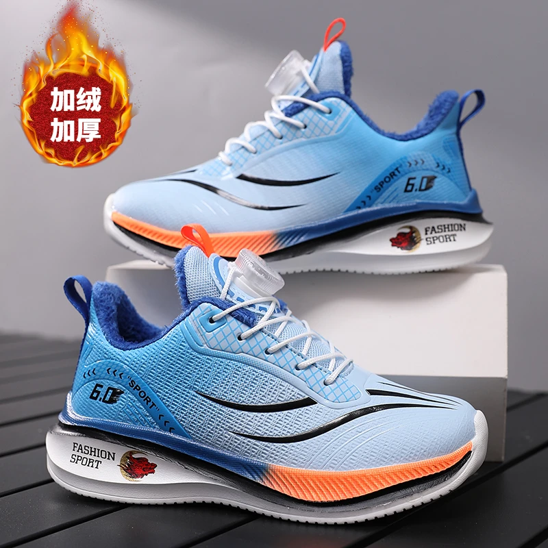 新品秋冬季男童加绒保暖学生防滑中大童7-15岁软底赤兔童鞋运动鞋