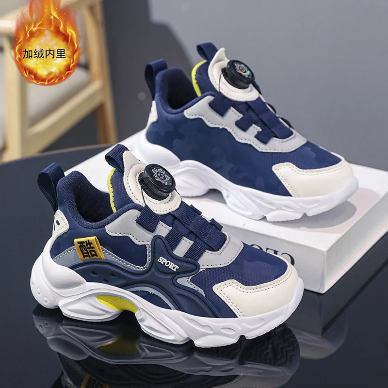 昌祥回力中大童秋冬加绒保暖二棉男童皮面防滑软底棉鞋3-16岁运动