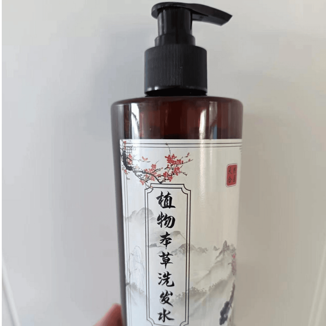 本草洗发水500毫升