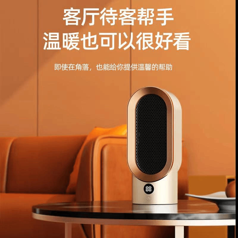 暖风机取暖器家用立式电暖气速热寒冬取暖神器节能省电大面积取暖