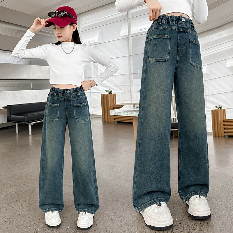 女童裤子牛仔阔腿裤春秋装新款中大童韩版休闲长裤洋气宽松直筒裤
