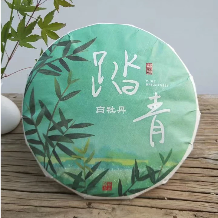 2019年白牡丹 踏青 福鼎白茶笙韵 300克