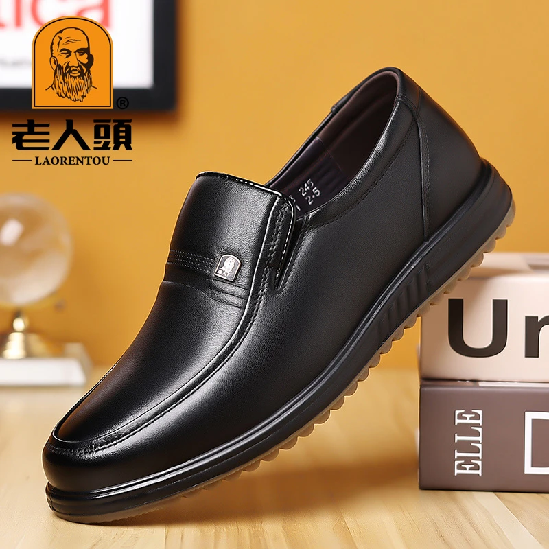 老人头休闲皮鞋男款真皮一脚蹬男鞋正宗牛皮中老年爸爸鞋爷爷鞋子