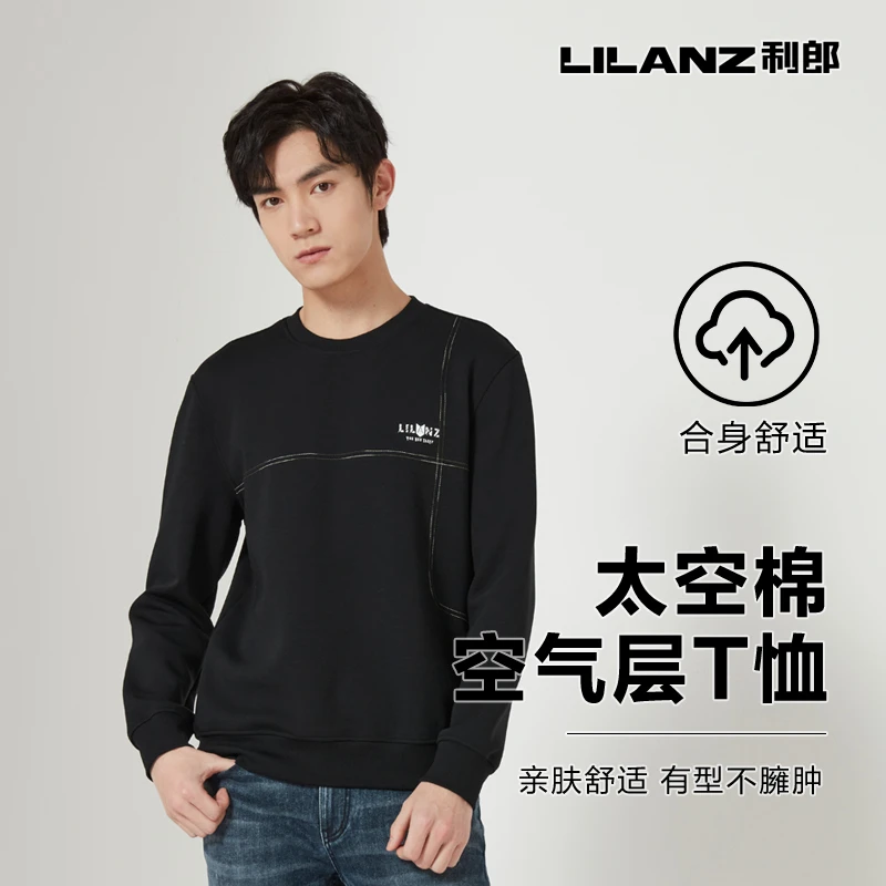 Lilanz/利郎秋季长袖休闲男士针织上衣宽松印花卫衣T恤 22QTX003