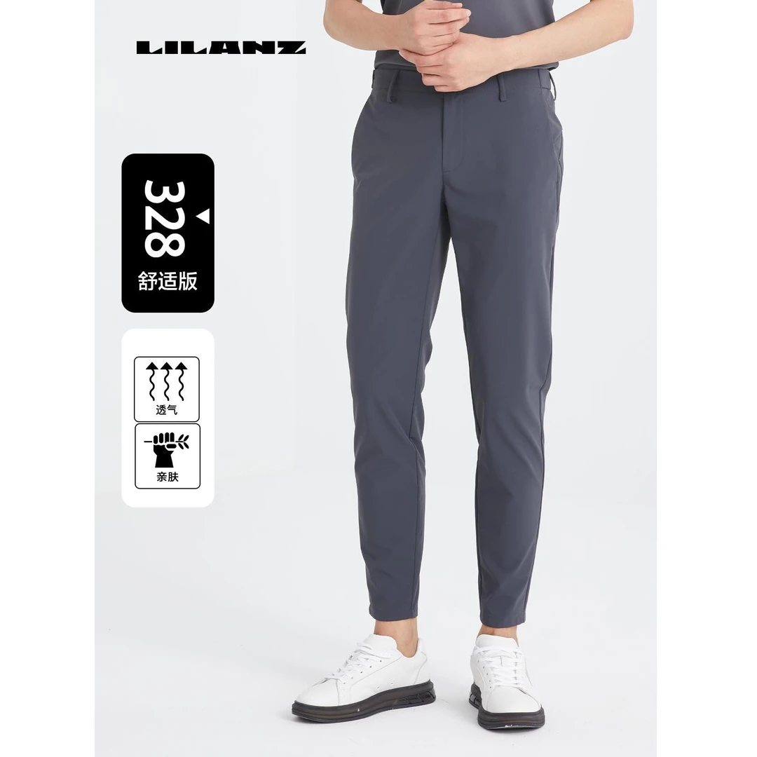 【328舒适版】利郎春季高端休闲裤透气原纱面料凉感弹力-24 CXK 921