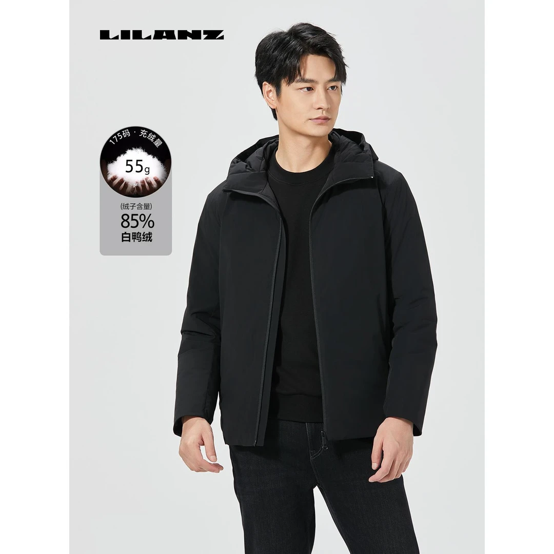 Lilanz/利郎冬季连帽保暖白鸭绒时尚轻薄羽绒服中长款 B4 DBR 201