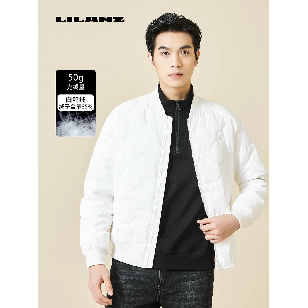 【化纤肌理】利郎总部纯色时尚螺纹收口轻薄男士羽绒服短款 DBR 013