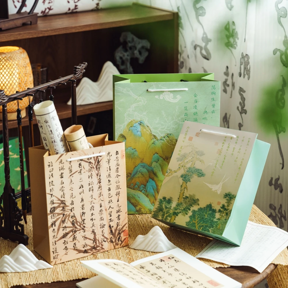 古典中国风茶叶礼品袋复古风书法名画文创祝福礼物礼品手提袋子