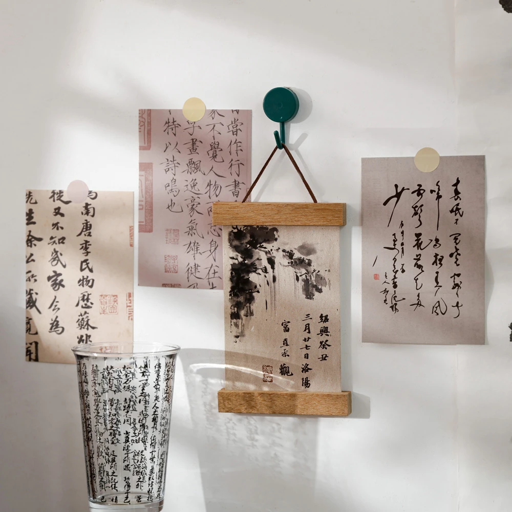 山河书法古风墙贴卡片国风书法文字水墨画卧室书房布置装饰明信片