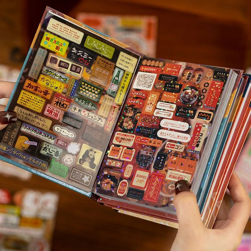 1300枚+陷入回忆切膜贴纸本日系古早风贴纸书手帐diy装饰素材贴画