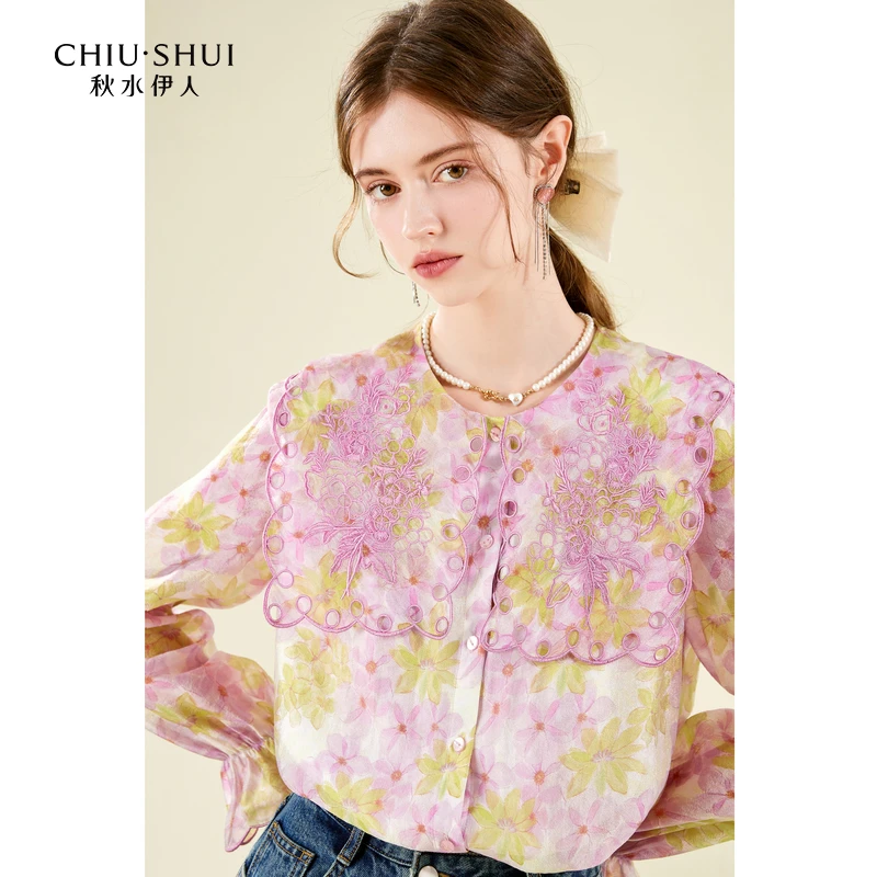 【芋总专属】秋水伊人镂空刺绣翻领衬衫女别致漂亮碎花上衣0219
