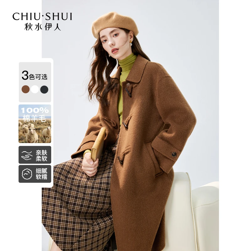 【陈大可】秋水伊人学院风牛角扣双面呢外套冬季新款女10