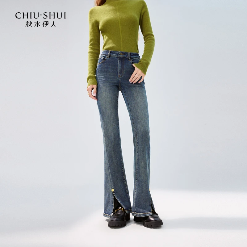 【直播】秋水伊人复古风高腰微喇牛仔裤女气质修身显0165