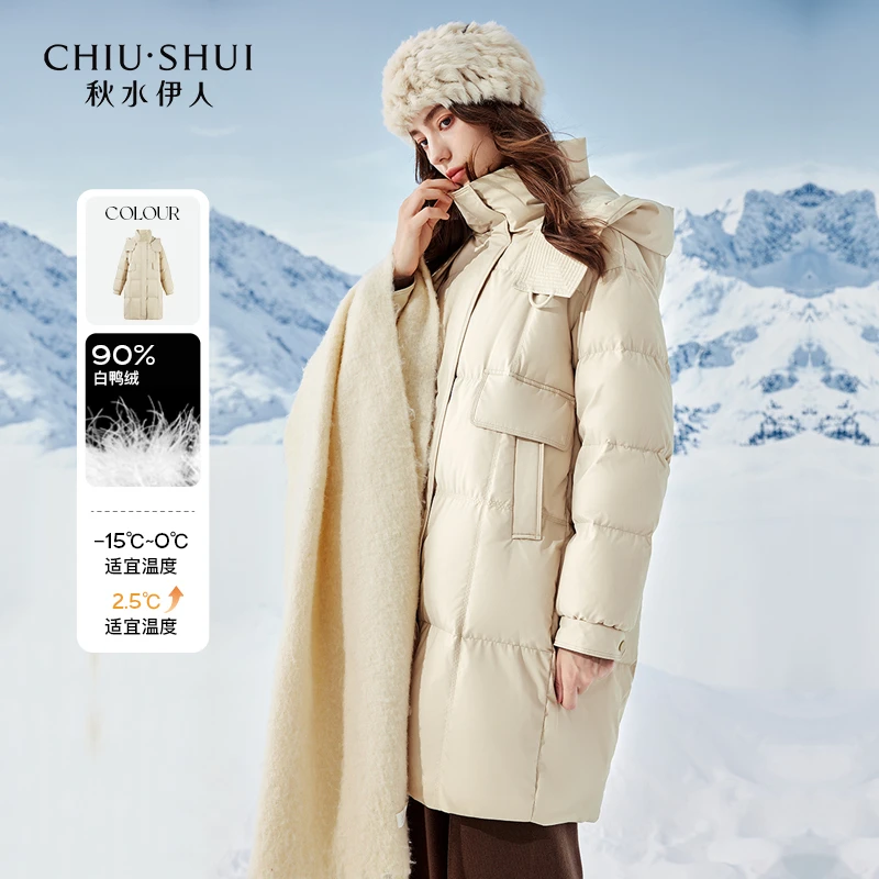 【许半夏专属】秋水伊人休闲时尚连帽羽绒服冬装新款女装保暖