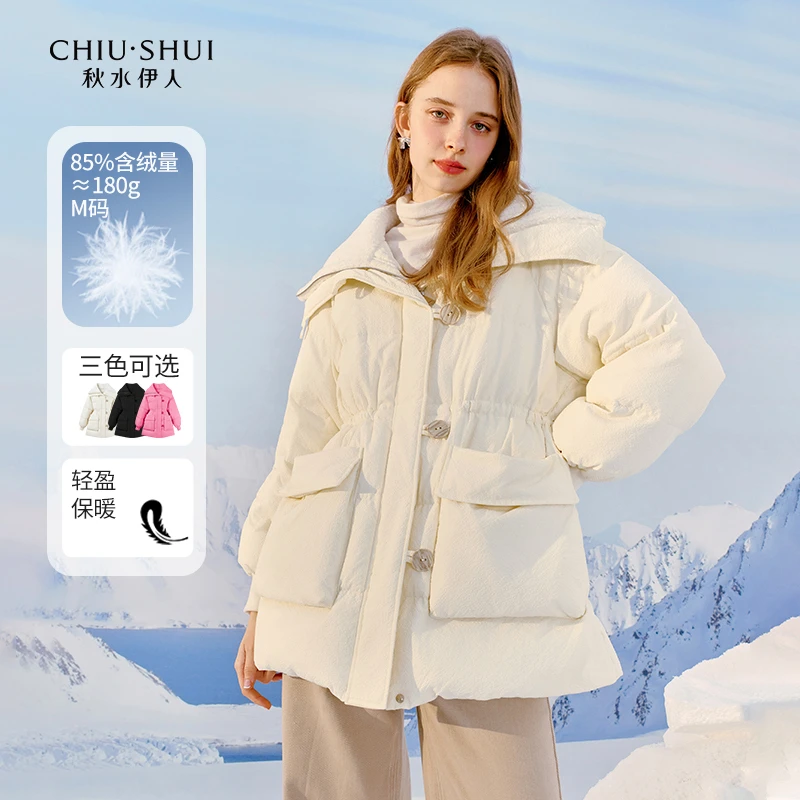 【直播】秋水伊人大翻领休闲羽绒服外套薄款羽绒服女2024新款爆款