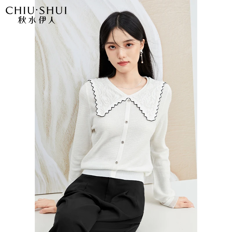 【程钱钱专享】秋水伊人柔软通款女时尚休闲翻领上衣623112A100045