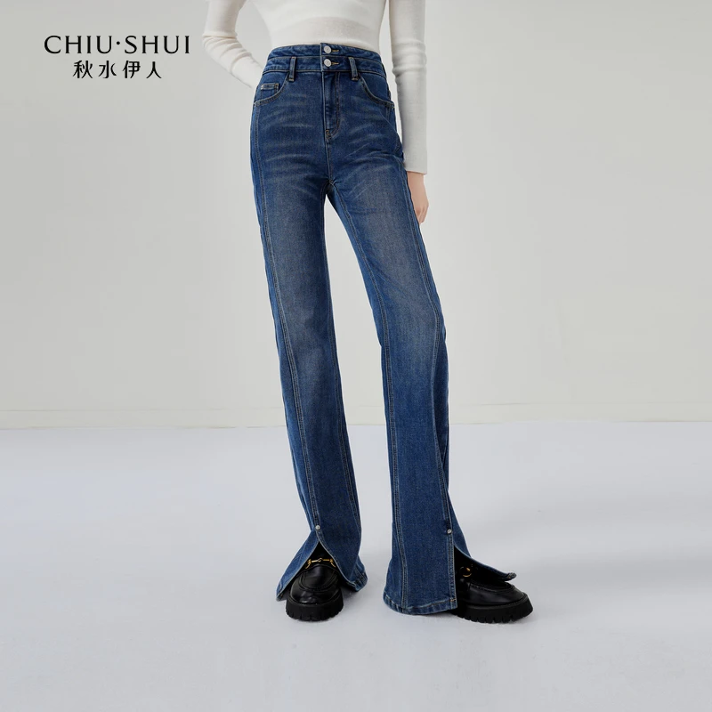 【直播】秋水伊人牛仔裤冬季女装休闲小个子裤子623410A170617
