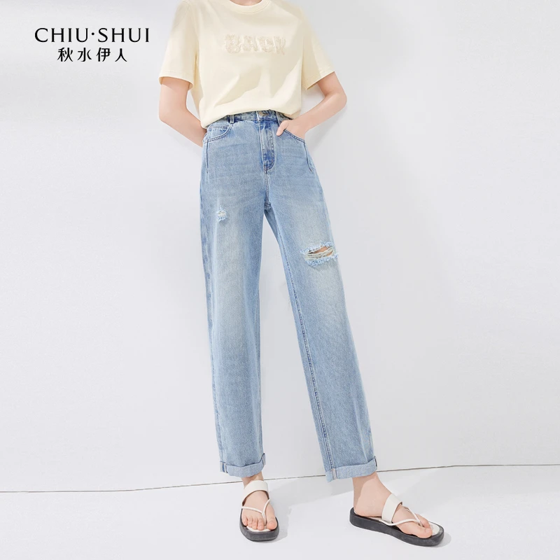 【小余专属】秋水伊人时髦设计感破洞牛仔裤夏季显瘦九分老爹裤0381