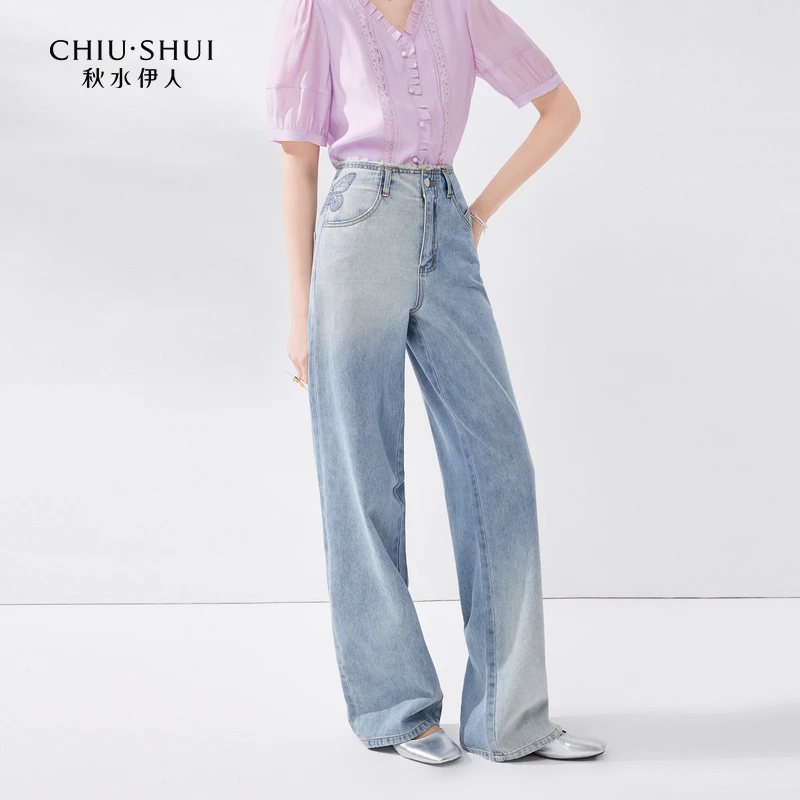 【小余专属】秋水伊人纯棉牛仔裤宽松阔腿长裤0220