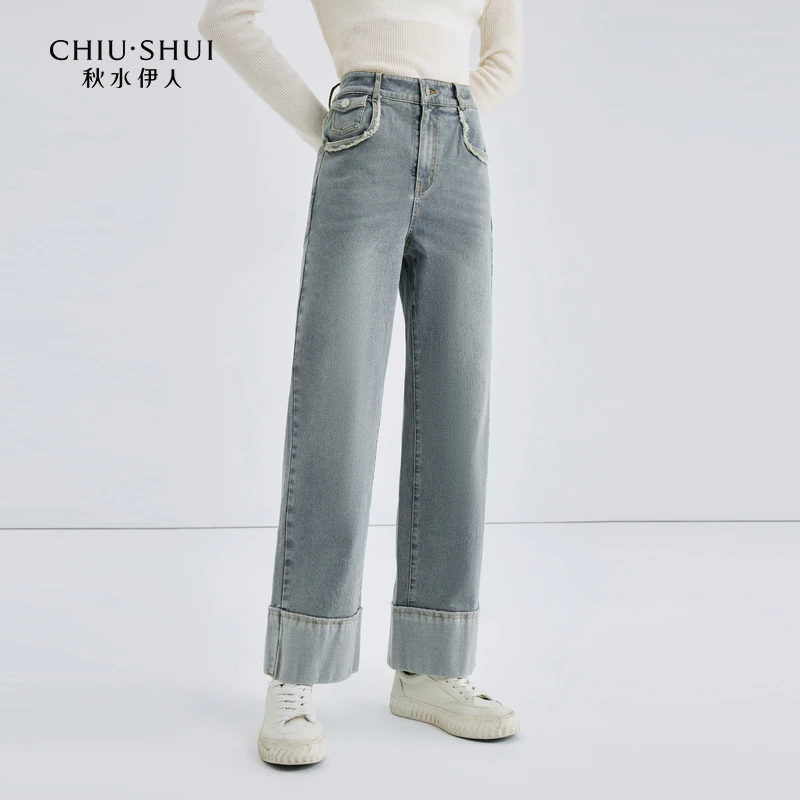 【直播】秋水伊人中高腰直筒牛仔裤女装时髦百搭显瘦裤0291