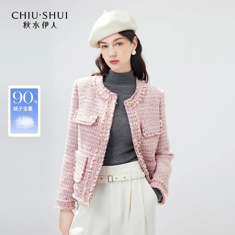 【许半夏专属】秋水伊人甜美小香风轻薄款羽绒服冬季新款女圆