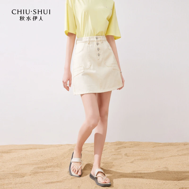 【品牌福利】秋水伊人高腰排扣A字半身裙夏季时尚小个子裙子0106