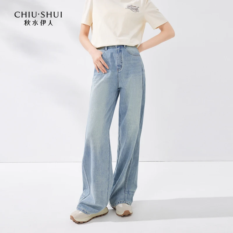 【小余专属】秋水伊人怀旧复古风高腰牛仔裤季显瘦小个子直筒裤0402