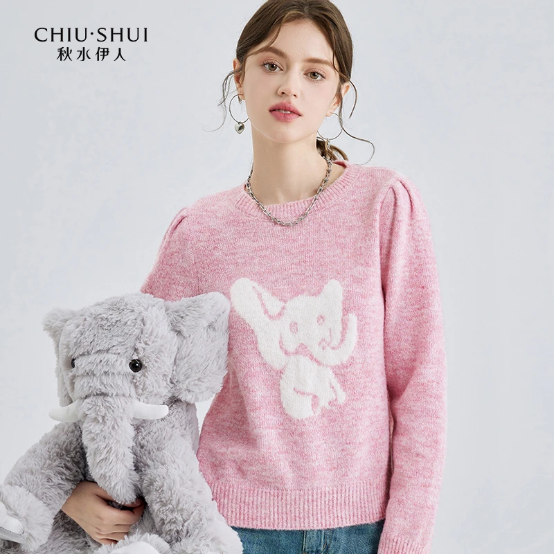 【直播】秋水伊人针织上衣春季简洁大气毛衣624101B100161