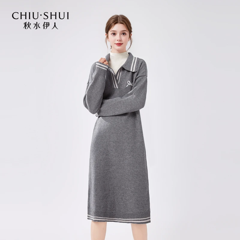 【许半夏专属】秋水伊人时髦学院风长裙灰白条纹2024冬季新款时髦