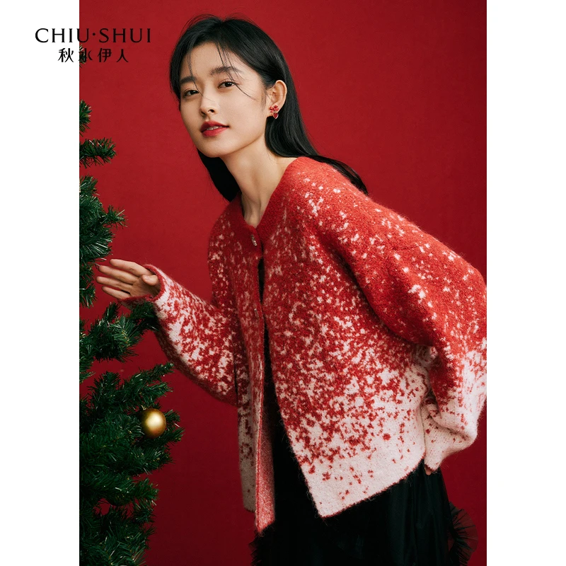 【直播】秋水伊人毛衣开衫春季慵懒风上衣女623112B102389