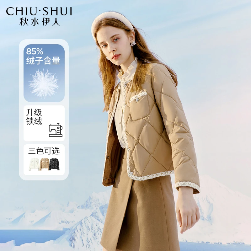 【程钱钱专属】秋水伊人小香风羽绒服装鸭绒外套622410M153006