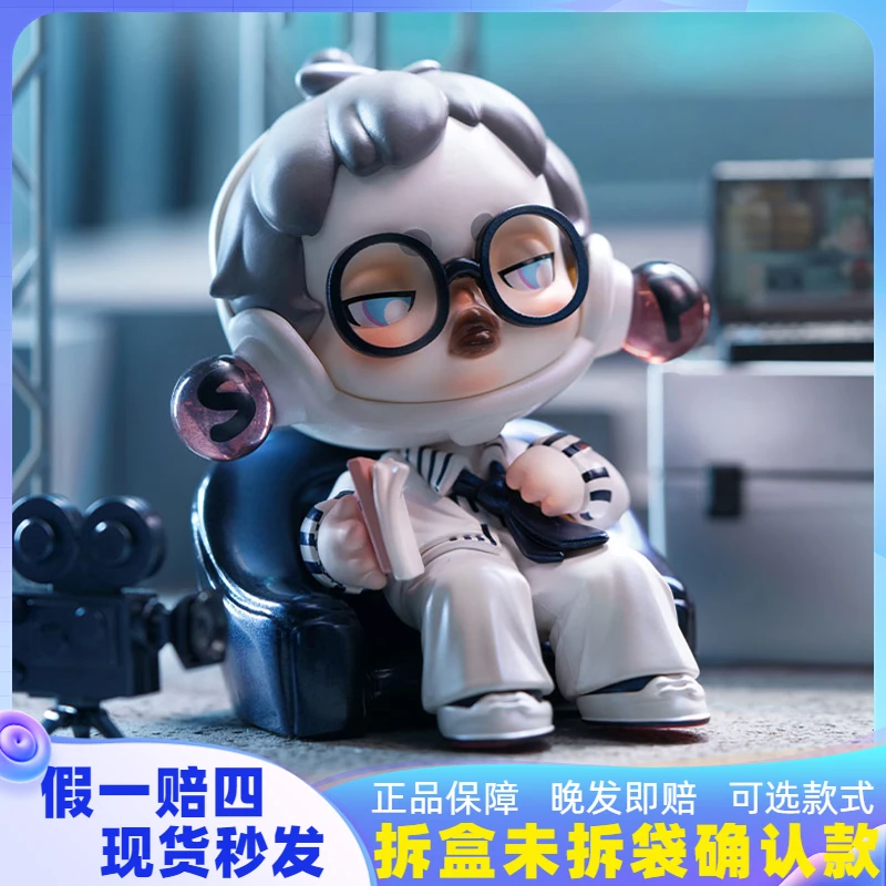 泡泡Skullpanda人生如戏系列盲盒手办公仔玩具
