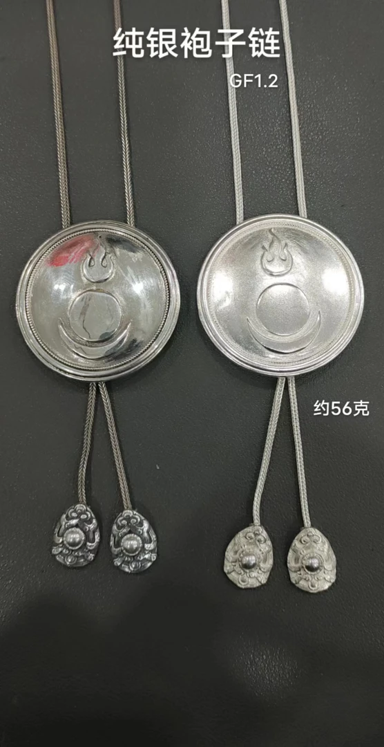 坠链均925银 蒙古元素民族风袍子链套链复古项链纯银银色坠链