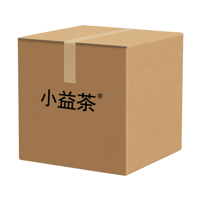 【小益茶】快!枸杞宁夏中宁枸杞惊喜盲盒 Z-J9