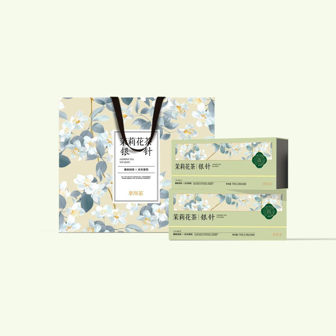 李陌茶-茉莉银针茉莉花茶茶叶【ZZZ】