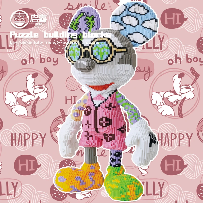 76CM粉色米奇益智玩具DIY创意颗粒积木高颜值节日送礼摆件专注力