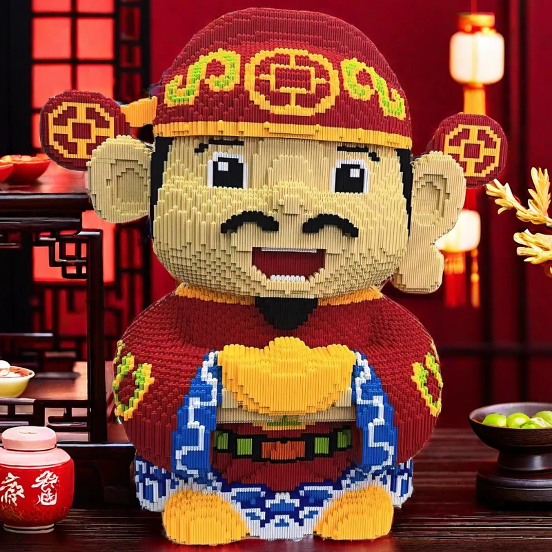 93CM超大财神爷积木国潮节日摆件立体拼装玩具高难度开业礼物手工